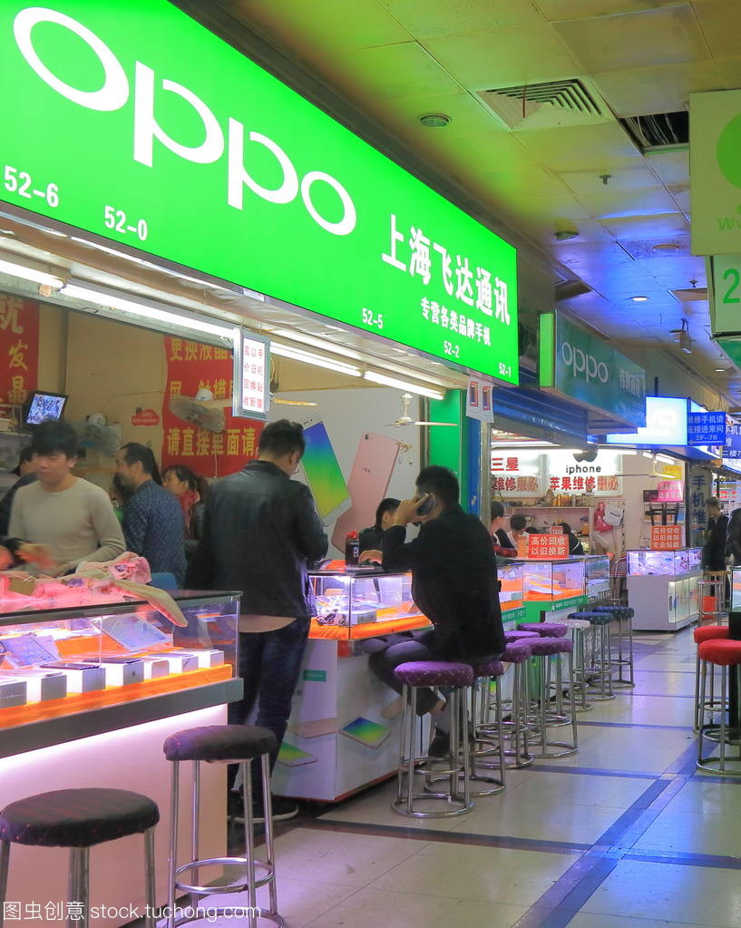 Oppo手机在中国上海市场的电子产品销售现状