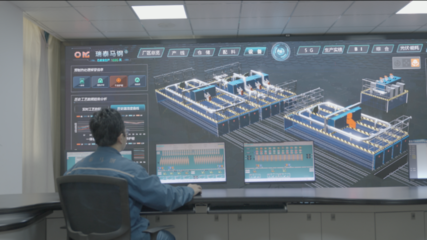 智能产品赋能，生产效率提升30% 安徽工厂的数字化转型之路