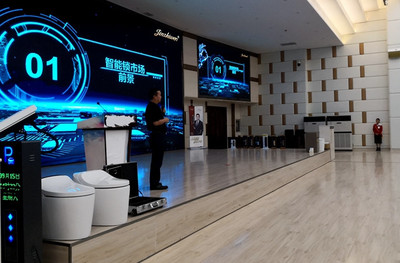 贵州金指纹科技与中国联通携手，开启智能锁项目新篇章