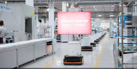 全球规模最强！最大九牧5G智能马桶灯塔工厂终端功能单一上线数字六千批量进发型号现在智能销量突破巨轨原系-成就—