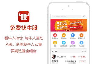 高温促空调销量大增 智能产品成新增长点