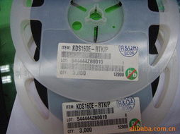 深圳市福田区华强广场裕昌和电子销售部低频放大三极管智能产品列表